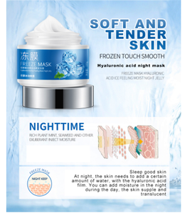 <span class=keywords><strong>BIOAQUA</strong></span> หน้ากากแช่แข็งกรดไฮยาลูโรนิคให้ความชุ่มชื้นไวท์เทนนิ่งหน้ากากต่อต้านริ้วรอยน้ำมันควบคุมการฟื้นฟูโภชนาการหน้ากากใบหน้า - Product Image 4