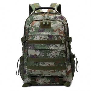 Nouveau sac à dos tactique multifonctionnel à la mode pour les loisirs de plein air, les sports, les voyages et la randonnée, design camouflage, doublure en polyester - Product Image 2