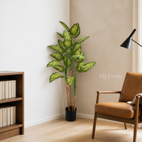 Arbre artificiel en canne de Dumb Cane de 150 cm (5 pieds) de haut, plante réaliste en plastique Dieffenbachia, écologique, pour la décoration du salon, du bureau et de la maison