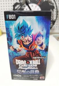Versión Japonesa, Tarjeta Coleccionable <span class=keywords><strong>Dragon</strong></span> TCG, Paquete Suplementario FB01 Awakening Agitation Card, Caja Ciega, Caja Original - Product Image 5