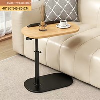 Table basse réglable, table d'appoint mobile pour canapé, table d'appoint élégante et minimaliste, étagère pour ordinateur portable, chambre à coucher, salon, meubles de salon