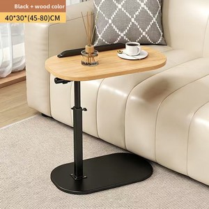 Adjustable Coffee <b>Table</b> <b>Sofa</b> Bedside Mobile <b>Side</b> <b>Table</b> Stylish Minimalist Laptop Shelf Bedroom Living Room Living Room Furniture - Product Image 2