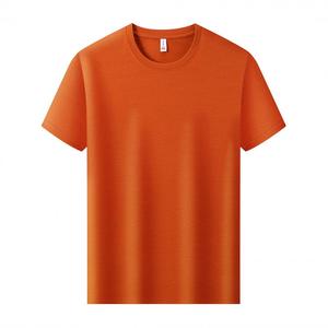 Camiseta <span class=keywords><strong>Dison</strong></span> de 160g, 100% Poliéster, Corte Regular, Lisa, Casual, Transpirable, Cuello Redondo, Manga Corta, Estampada - Product Image 2