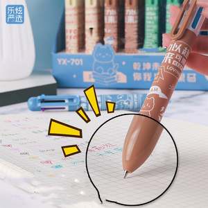 Stylos Bille Promotionnels – Lot de 6 Couleurs – Stylos Bille à Poussoir Personnalisables pour Étudiants – Couleurs Uniques - Product Image 4