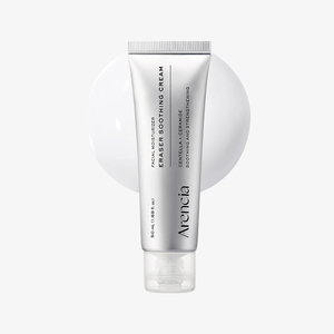 อาร์เซนเซีย อีเรเซอร์ ซูทติ้ง ครีม 50 มล. - Product Image 1