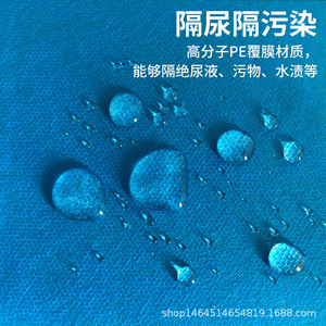 Drap de lit jetable imperméable 40x50cm en tissu non tissé PE pour salon de beauté, examen gynécologique - Product Image 3