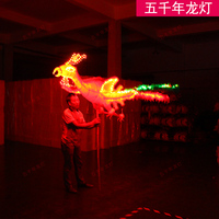 Costume de danse du phénix à LED pour le Nouvel An chinois, danse du dragon et du lion, lanterne lumineuse de couleur