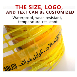 地下検知可能警告メッシュ工事現場安全柵光ファイバー機器 - Product Image 2