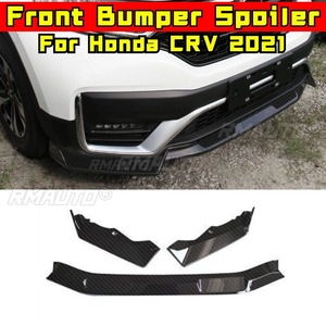 ลิ้นกันชนหน้ารถยนต์ สีดำเงา สำหรับ Honda CRV 2021 อุปกรณ์ตกแต่งรถยนต์ - Product Image 6