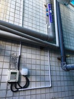 Débitmètre ultrasonique à pince pour eau réfrigérée KFBST, précision 1 %, sortie RS485, en alliage d'aluminium BSTTUF-2000S