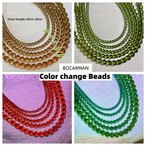 BOCARMAN Factory <strong>Direct</strong> Synthetic Zultanites Color Changing <strong>Beads</strong> Turkish Sultanite for Islamic Tasbih Rosary Loose <strong>Beads</strong> - Product Image 2