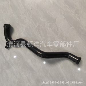 Coolant Hose 1341G8 For Peugeot Citroen 2.0 Engine <b>Iron</b> Material Replacement Part - Product Image 5