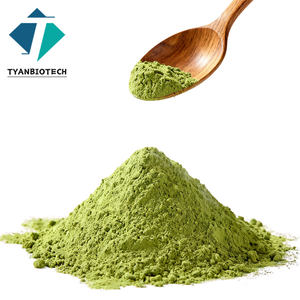 مسحوق ماتشا عضوي عالي الجودة، مستخلص عشبي من الدرجة الغذائية، مستخلص أوراق، فيتامينات لدعم المناعة، تعبئة فراغية بنسبة 99% - Product Image 1
