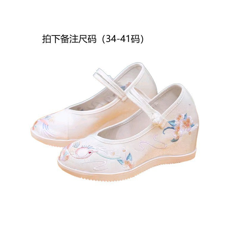 Chinese style women's shoes (please specify your size when ordering)