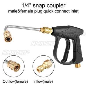 Pistola de Lavado a Presión de 200 BAR/3000 PSI con 5 Boquillas para Autos, Motos y Bicicletas, Pistola de Agua a Presión para Limpieza de Vehículos - Product Image 3