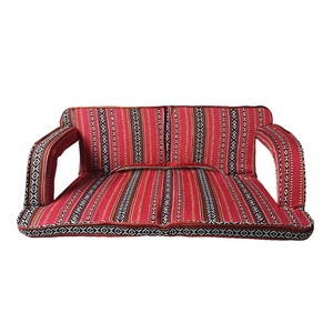 Verstelbare Vouwen Vloer Stoel Vouwen Slaapbank <span class=keywords><strong>Floor</strong></span> Lounge Opvouwbare Luie Sofa - Product Image 1