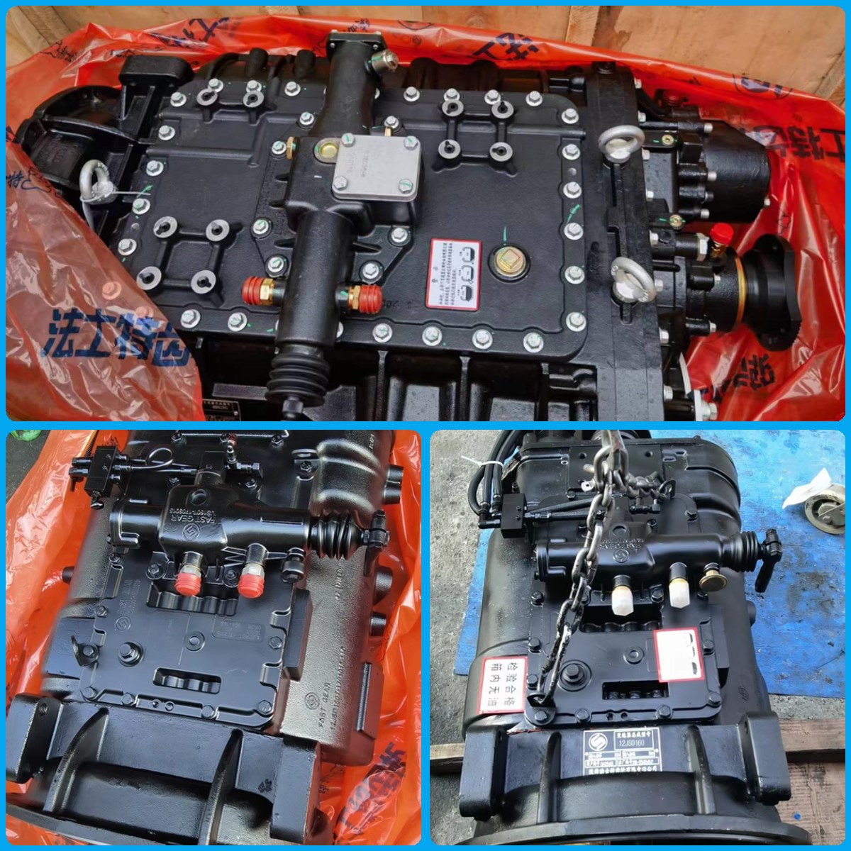 Original 17568 Chinese Shacman HOWO Heavy Duty Truck Gearbox