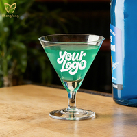 Verre à martini à pied court de 130 ml, verre transparent pour bar, pour vin, thé et boissons froides