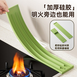 Tapete de Silicona para Almacenamiento de Tapas de Ollas, Rectangular, Antideslizante, Escurridor, Tapete de Cocina para Encimera, Organizador de Espátulas - Product Image 3