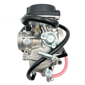 Carburador Compatible con PD36J KSF400 KFX400 LTZ400 2003-2006 DVK 400 Kit de Motor para Motocicleta - Product Image 3