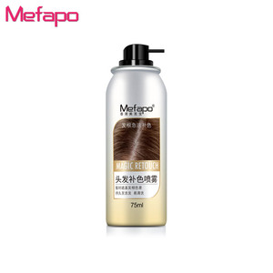Spray Magique Couvrant les Racines des <span class=keywords><strong>Cheveux</strong></span>, Correcteur Temporaire des <span class=keywords><strong>Cheveux</strong></span> Gris 2.5oz, <span class=keywords><strong>Retouche</strong></span> Racines, Rénovateur Couleur <span class=keywords><strong>Cheveux</strong></span>, Spray <span class=keywords><strong>Retouche</strong></span> Racines Marron - Product Image 5