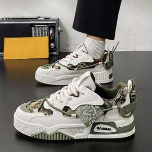 Zapatos Casuales de Hombre para Caminar, Diseño Exclusivo, para Todas las Temporadas, Blancos, con Suela Gruesa Antideslizante para Primavera 2026 - Product Image 3