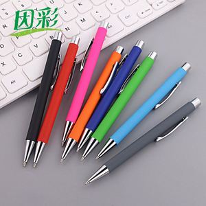 Bolígrafo Publicitario de Aluminio con Logotipo Láser Impreso por Pulverización, Venta al por Mayor, Origen China, Set en Caja de Regalo, para Negocios en General - Product Image 2