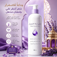 Shampoo violet de luxe à marque privée pour cheveux blonds, anti-jaunissement, tonifiant, sans sulfate, violet argenté
