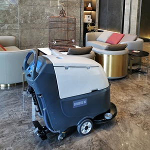 Machine de nettoyage de sols autopropulsée à batterie 530H pour hôtel, garage, sols en marbre - Product Image 1
