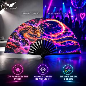 Abanico Plegable de Bambú Personalizado de 13 Pulgadas, Fluorescente con Luz Negra UV, para Festivales de Música EDM, Promoción de Marca - Product Image 2