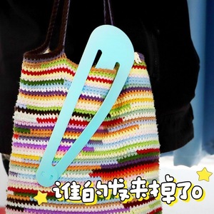 Juego de pinza y peine para el cabello de gran tamaño, un divertido y creativo accesorio para fotos de broma, un accesorio gigante, un regalo divertido. - Product Image 2
