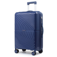 Ensemble de bagages de voyage élégants en PP avec motif ondulé 3D, valise rigide à roulettes, sac de transport ultra-léger et imperméable