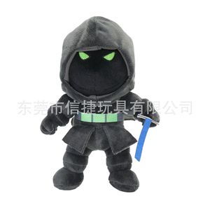 Peluche Ninja Personnalisée avec Épée, Figurine en Peluche Courte pour Enfants de 4 à 6 Ans, Origine Guangdong XJ26090203 - Product Image 1