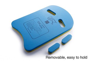 Beliebtes Design Schwimmbrett zum Schwimmenlernen - Product Image 4