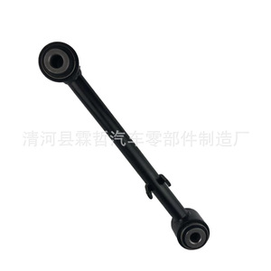 Barra Estabilizadora Trasera para Chevrolet Captiva 96626425, para Reemplazo o Reparación, Material de Hierro con Recubrimiento Electroforético - Product Image 2