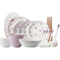 Ensemble de bols et d'assiettes en céramique de style rétro, luxe léger, adapté au micro-ondes, vente en gros, vaisselle violette, assiette à riz