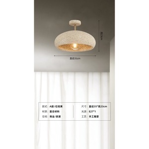 Lámpara de Techo de Diseño Moderno Nórdico Minimalista, Estilo Wabi-Sabi, para Pasillo, Balcón, Dormitorio, Vestíbulo - Product Image 4