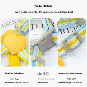 Tali kekang anjing nilon sedang, tali kekang jalan tahan ledakan lintas batas dapat disesuaikan - Product Image 4