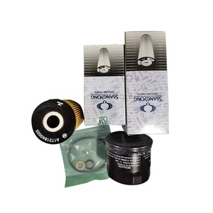 Kit de Filtro de Aceite para Automóvil 1621803009 1731840025 6711803009 1721803009 para SSANGYONG ACTYON KYRON REXTON KORANDO C MUSSO <span class=keywords><strong>RODIUS</strong></span> - Product Image 2