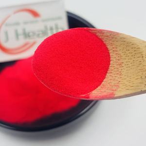 Tanshinone IIA (Estratto di Danshen) CAS 568-72-9 Polvere al 98% per Ricerca e Materia Prima - Product Image 2