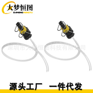 Connecteur à fibre optique DAMENG HENGTU pour régulateur de pression de turbo Ford, 2 pièces - Product Image 1