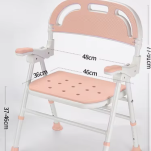 Siège de bain pour personnes handicapées réglable en aluminium léger et durable chaise de douche banc de douche pour les personnes âgées - Product Image 1