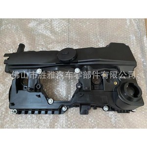 Couvre-culbuteurs et couvercle de soupapes compatibles avec les voitures BMW MINI N46 E83 E90 Z4 11127555212 - Product Image 5