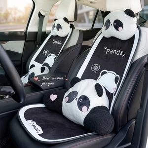 Housse de siège de <span class=keywords><strong>voiture</strong></span> en peluche brodée Panda, ensemble complet, style dessin animé, applicable toute saison, pour la plupart des modè<span class=keywords><strong>les</strong></span> de véhicules - Product Image 1