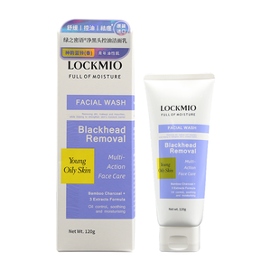 Nouveau produit LOCKMIO Nettoyant visage anti-points noirs, approvisionnement direct d'usine - Product Image 1