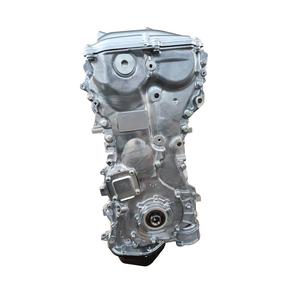Livraison rapide, moteur 2.5L 2AR-FE 2AR FE neuf pour <span class=keywords><strong>Toyota</strong></span> Alphard Camry RAV4 Lexus ES250 <span class=keywords><strong>Scion</strong></span> <span class=keywords><strong>TC</strong></span> - Product Image 4