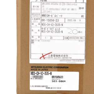 โมดูลไดรฟ์เซอร์โว CNC ของแท้ Mitsubishi รุ่น MDS-CH-V2-3535-N ไดรฟ์แอมพลิฟายเออร์ Mitsubishi รุ่นใหม่ MDS-CH-V2-3535-N - Product Image 2