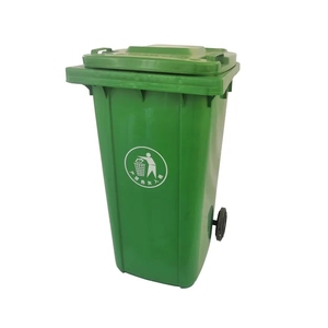 240L Smart Plastic garbage trash bin garbage bins for sale
