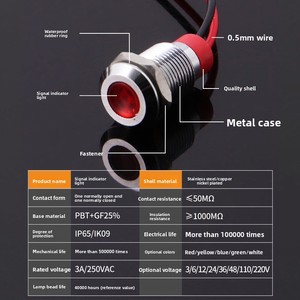 6/8/10/12 mét nhỏ Led Diode kim loại công nghiệp tín hiệu chỉ số IP65 không thấm nước với dây màu đỏ <span class=keywords><strong>36V</strong></span> 50000 giờ tuổi thọ - Product Image 2