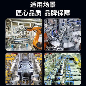 BSN Fitting Fixing <b>Block</b> M5 M6 Single Double Hole Nut <b>Mounting</b> Bracket - Product Image 3